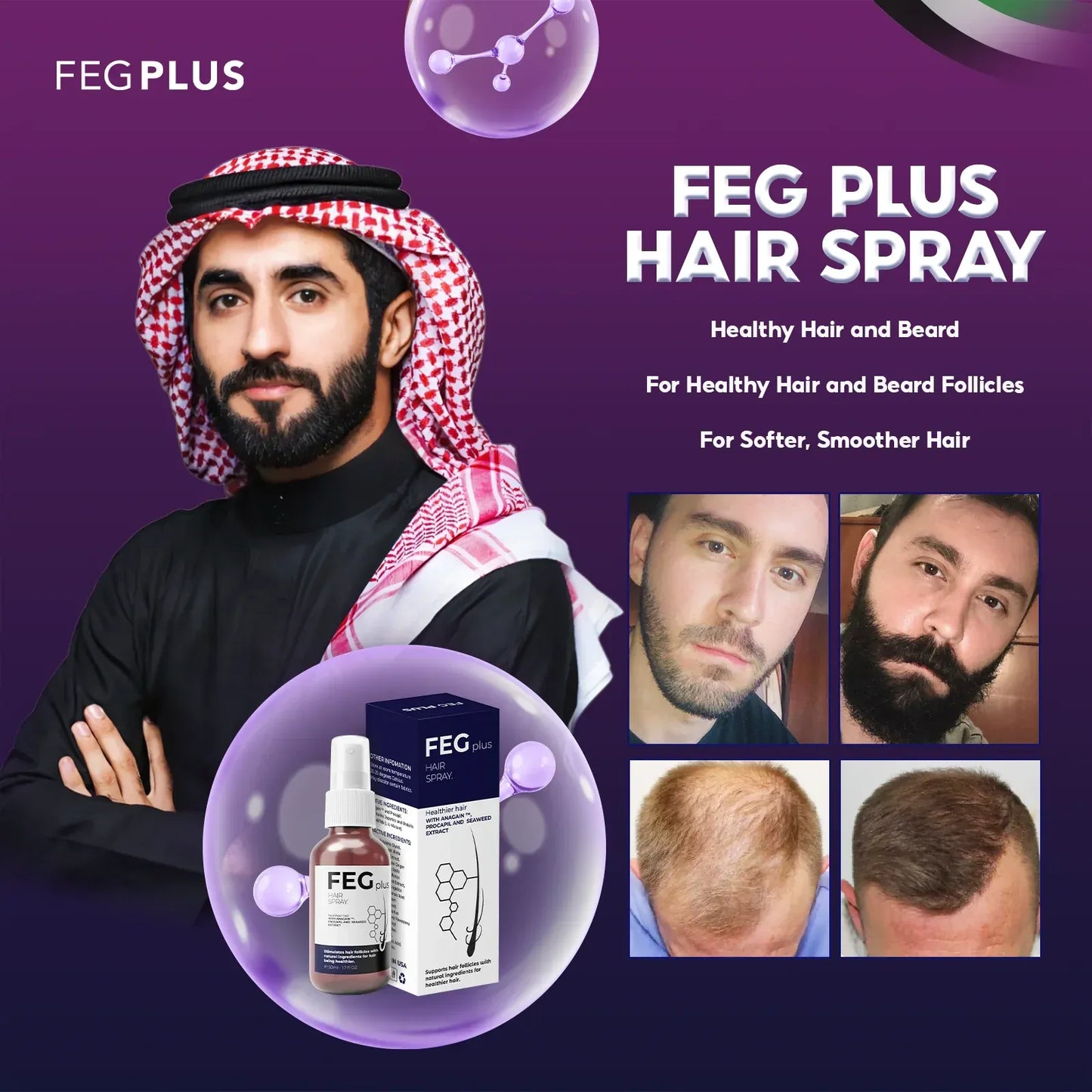 Feg Hair Serum